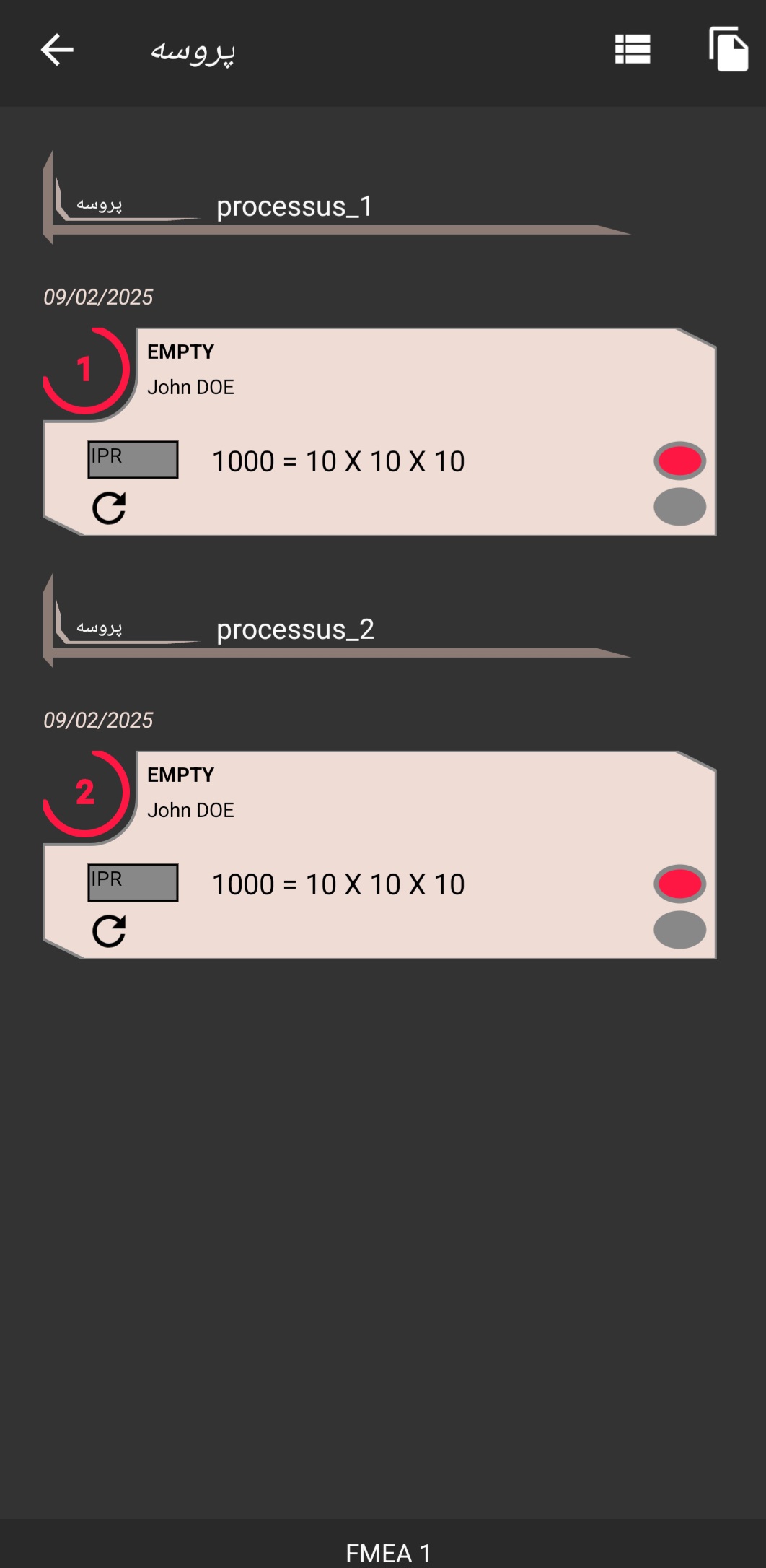 [عکس: Screenshot_20250209_194035_FMEA-MANAGER.jpg]